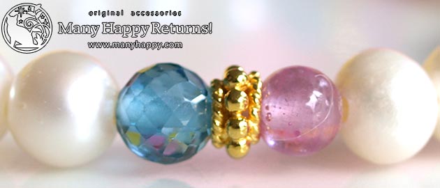 �p���[�X�g�[���u���X���b�g