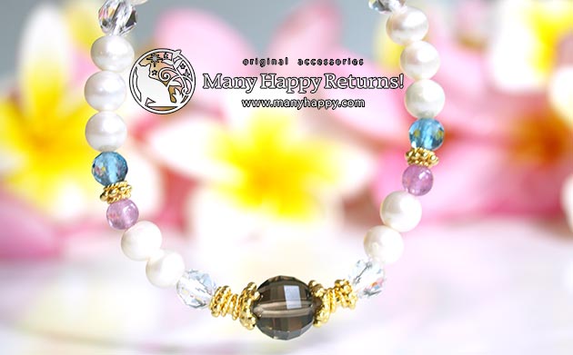 �p���[�X�g�[���u���X���b�g