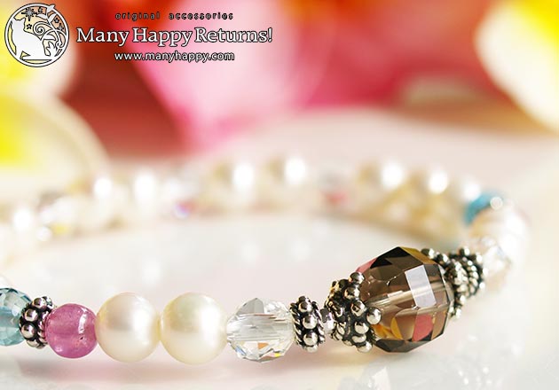 �p���[�X�g�[���u���X���b�g