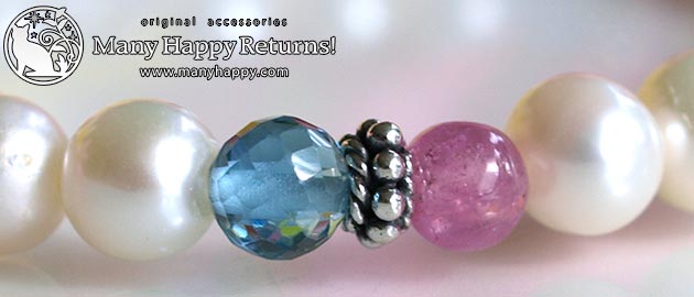 �p���[�X�g�[���u���X���b�g