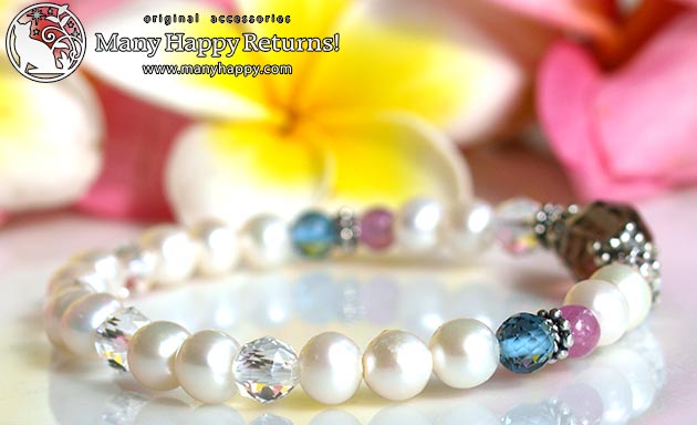 �p���[�X�g�[���u���X���b�g