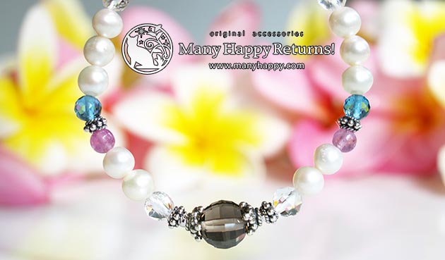 �p���[�X�g�[���u���X���b�g