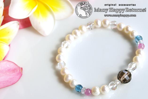 �p���[�X�g�[���u���X���b�g