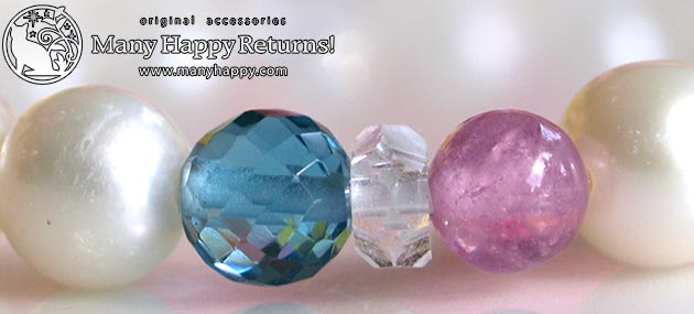 �p���[�X�g�[���u���X���b�g