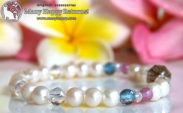 �p���[�X�g�[���u���X���b�g