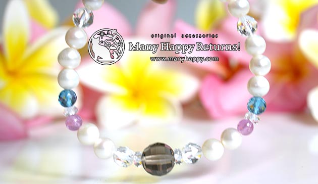 �p���[�X�g�[���u���X���b�g