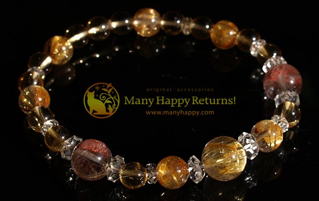 �p���[�X�g�[���u���X���b�g