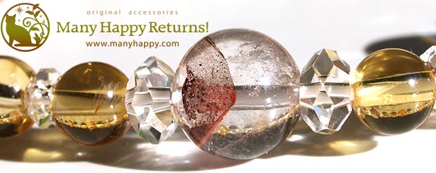 �p���[�X�g�[���u���X���b�g