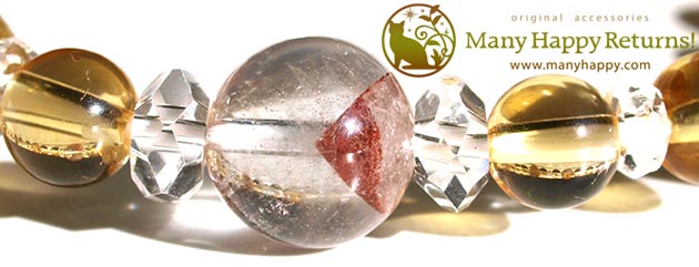 �p���[�X�g�[���u���X���b�g