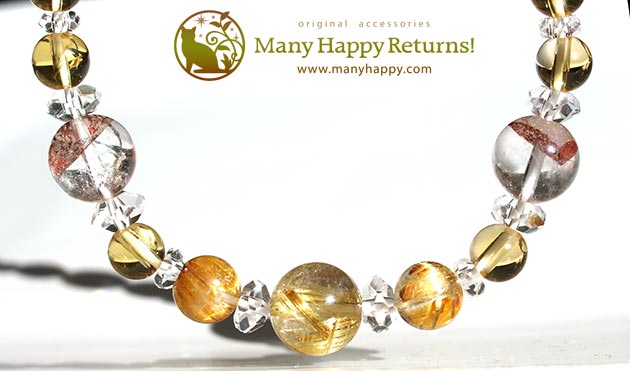 �p���[�X�g�[���u���X���b�g