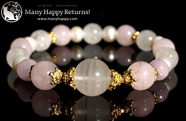 �p���[�X�g�[���u���X