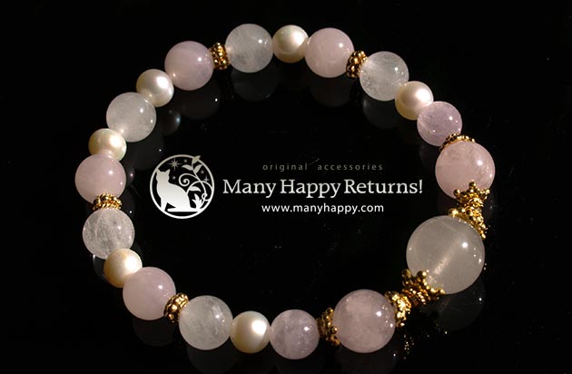 �p���[�X�g�[���u���X���b�g