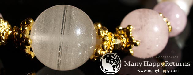 �p���[�X�g�[���u���X���b�g