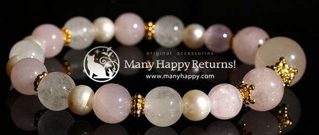 �p���[�X�g�[���u���X���b�g