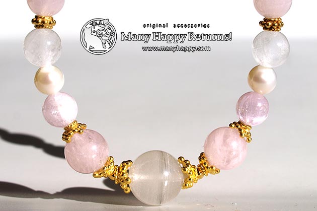 �p���[�X�g�[���u���X���b�g