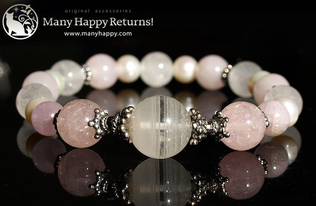 �p���[�X�g�[���u���X