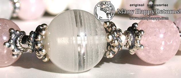 �p���[�X�g�[���u���X���b�g