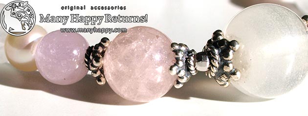 �p���[�X�g�[���u���X���b�g