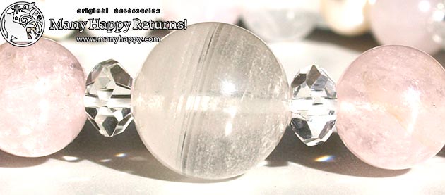 �p���[�X�g�[���u���X���b�g