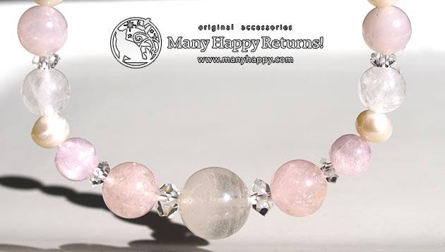 �p���[�X�g�[���u���X���b�g