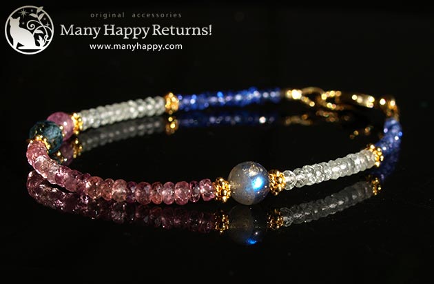 �p���[�X�g�[���u���X