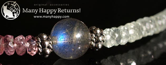 �p���[�X�g�[���u���X���b�g