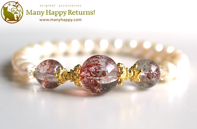 �p���[�X�g�[���u���X