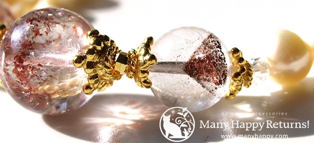 �p���[�X�g�[���u���X���b�g