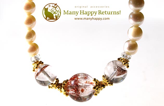 �p���[�X�g�[���u���X���b�g