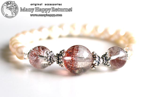 �p���[�X�g�[���u���X