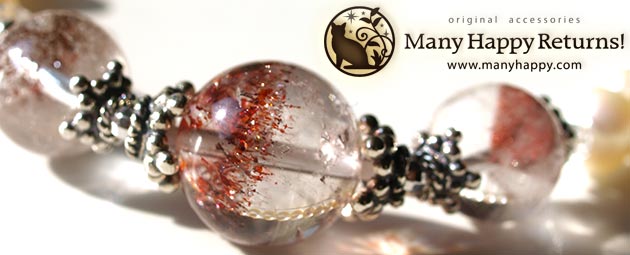 �p���[�X�g�[���u���X���b�g