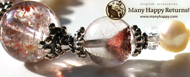 �p���[�X�g�[���u���X���b�g