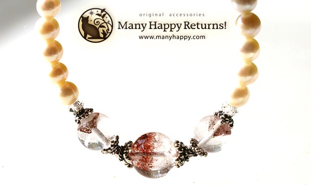 �p���[�X�g�[���u���X���b�g