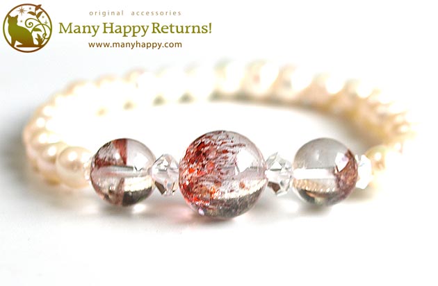 �p���[�X�g�[���u���X