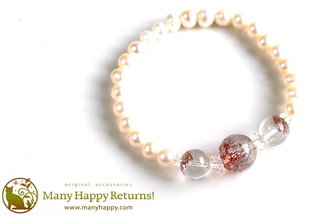 �p���[�X�g�[���u���X���b�g