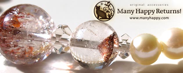 �p���[�X�g�[���u���X���b�g