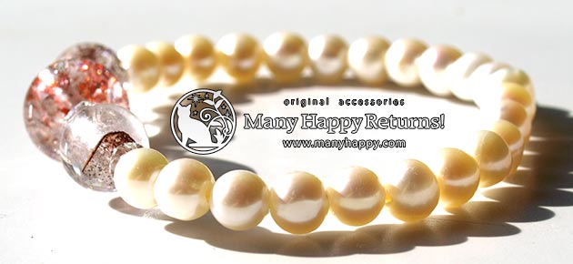 �p���[�X�g�[���u���X���b�g