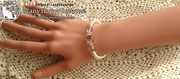 �p���[�X�g�[���u���X���b�g