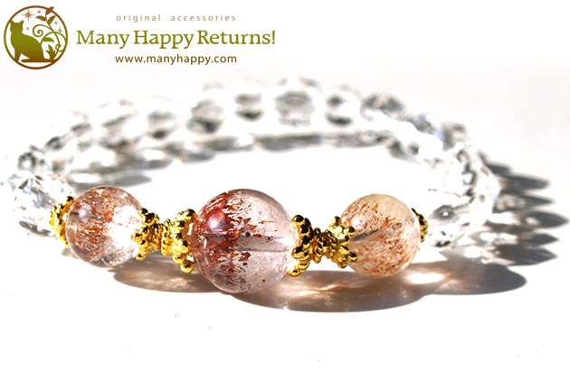 �p���[�X�g�[���u���X