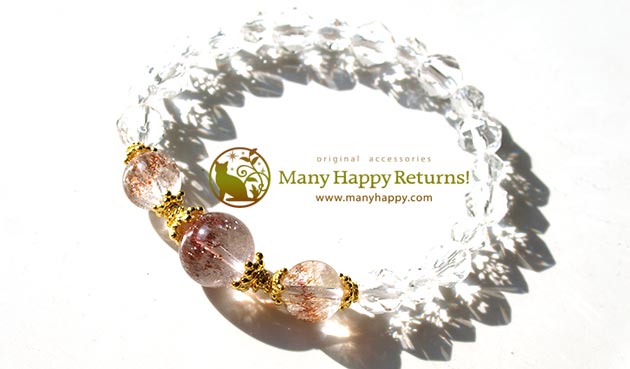 �p���[�X�g�[���u���X���b�g