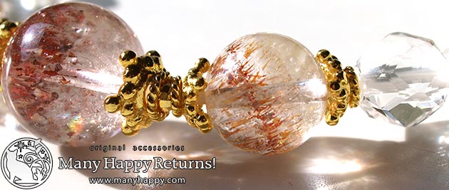 �p���[�X�g�[���u���X���b�g