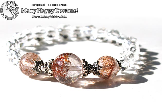 �p���[�X�g�[���u���X