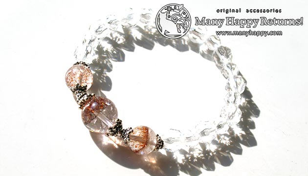 �p���[�X�g�[���u���X���b�g