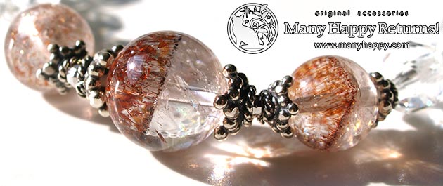 �p���[�X�g�[���u���X���b�g