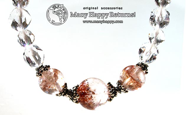 �p���[�X�g�[���u���X���b�g