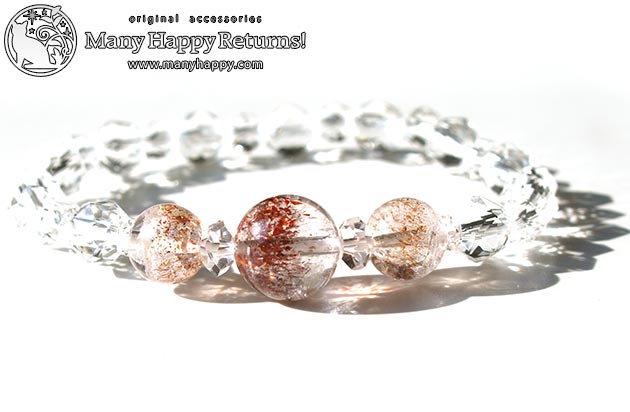 �p���[�X�g�[���u���X