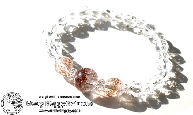 �p���[�X�g�[���u���X���b�g