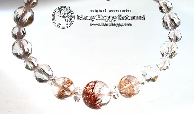 �p���[�X�g�[���u���X���b�g