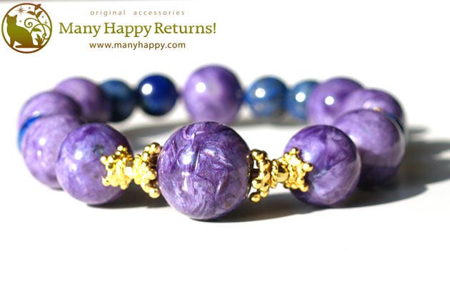 �p���[�X�g�[���u���X