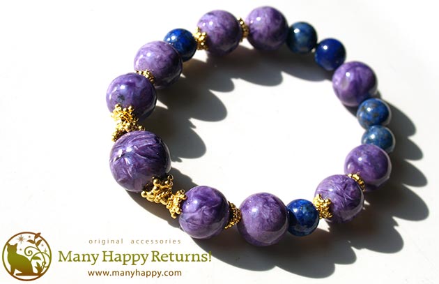 �p���[�X�g�[���u���X���b�g